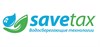 Savetax