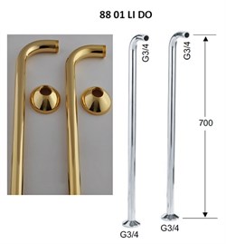 Колонны для напольного смесителя Remer  RR 8801LI DO зол. H=700mm 3/4*3/4 19509