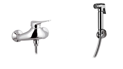 Гигиенический душ с настенным смесителем Remer GIGA FOUR G39-2 19525 - фото 127733
