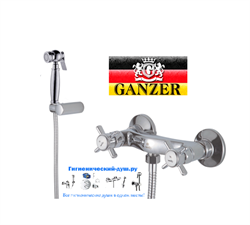 Гигиенический душ с настенным смесителем GANZER OTTO GZ 15052 хром 16403 - фото 128201