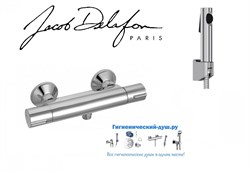 Гигиенический душ с термостатом Jacob Delafon July E845598100-CP хром 23002 - фото 148546