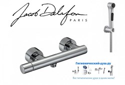 Гигиенический душ с настенным смесителем Jacob Delafon Toobi E896297258-CP хром 23007 - фото 148593