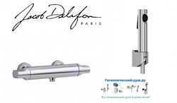 Гигиенический душ с термостатом Jacob Delafon Aleo E7235298100-CP-CP хром 23022 - фото 148719