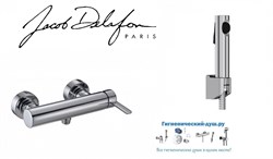Гигиенический душ с настенным смесителем Jacob Delafon Stillness E12779-498100-CP хром 23030 - фото 148785