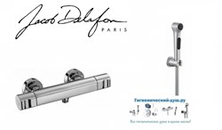 Гигиенический душ с термостатом Jacob Delafon Singulier E1087297258-CP хром 23036 - фото 148833