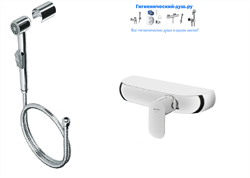 Гигиенический душ AM.PM Sensation F3020000225 F3020000225 - фото 154265