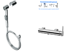Гигиенический душ AM.PM Awe F1520000225 F1520000225 - фото 154267