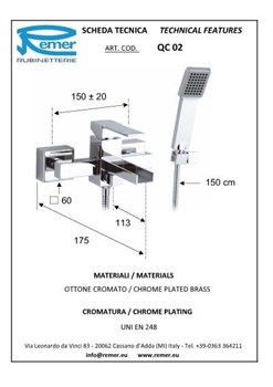 Смеситель для ванной Remer QUBIKA CASCATA QС 05 24437 - фото 157942