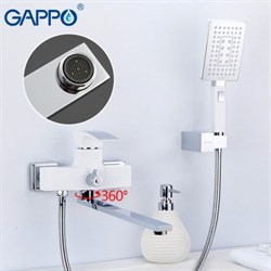 Смеситель для ванны GAPPO JACOB G2207-7 25282 - фото 162357
