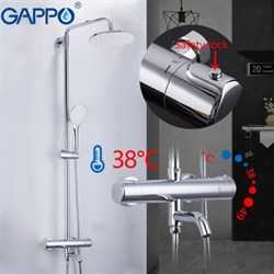 Душевая система с термостатом GAPPO G2490 хром 25313 - фото 162756