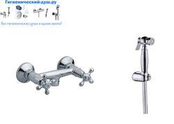 Гигиенический душ с настенным смесителем Boheme Tradizionale Chromo 274406 26298 - фото 167028