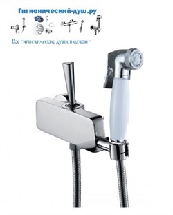 Гигиенический душ с настенным смесителем KAISER Vista 65177346 хром 26512 - фото 168058