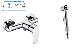 Гигиенический душ WasserKRAFT Dill A0436102 хром 27878 - фото 175507