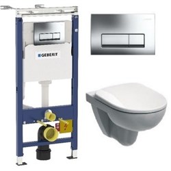 Комплект инсталляция и безободковый унитаз подвесной GEBERIT Duofix IFO 458.125.21.1-0222 28146 - фото 176859