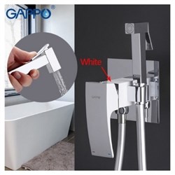 Гигиенический душ скрытого монтажа GAPPO G7207-8 белый/хром 29029 - фото 181761