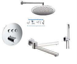 Душевая система скрытого монтажа с термостатом WasserKraft Dinkel Thermo A05844P 29112 - фото 182610