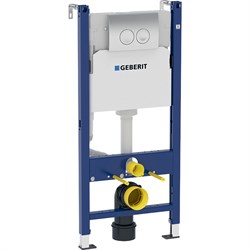 Инсталляция для унитаза подвесного GEBERIT Delta 21 Duofix 458.124.21.1 41299 - фото 218775