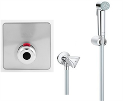 Гигиенический душ GROHE + Kopf KR532 12D 41503 - фото 220776
