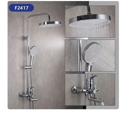 Душевая система Frap F2417 хром 42608 - фото 231395