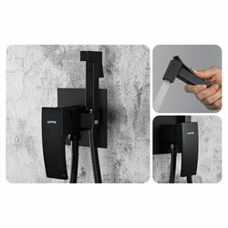 Гигиенический душ скрытого монтажа GAPPO G7207-6 черный матовый 39953 - фото 249632