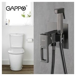 Гигиенический душ скрытого монтажа GAPPO G7217-9 оружейная сталь 41550 - фото 249644