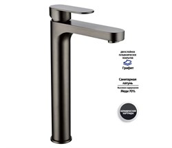 Смеситель для раковины Высокий Grocenberg GB3011 Графит 44626 - фото 255825