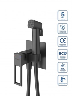 Гигиенический душ со встраиваемым смесителем BelBagno LUCE LUC-HGN-NERO черный матовый 44947