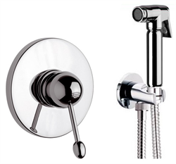 Гигиенический душ Remer FUTURA U 30 U 30 - фото 68777