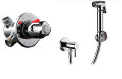 Гигиенический душ Remer+Kopf SHUT OFF 332RELA533 хром 332RELA533 - фото 70082