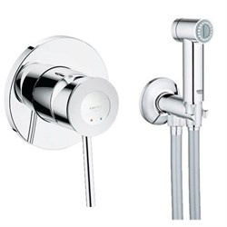 Гигиенический душ Sena Trigger Spray 35 26332000 хром 26332000 - фото 7714