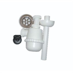 Сифон для постирочной раковины Hatria YXZ801  YXZ801 - фото 89907
