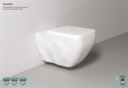 Унитаз подвесной безободковый с функцией биде Bien Kristal 70KAP60N1BM (KRKA060N1VP1W3000) 70KAP60N1BM - фото 98154