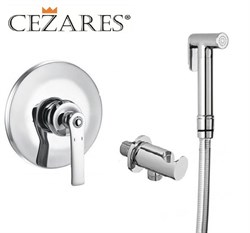 Гигиенический душ со встраиваемым смесителем CEZARES LIBERTY-F-DIM-014 хром LIBERTY-F-DIM-014 - фото 98434