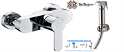 Гигиенический душ с настенным смесителем BELBAGNO TANARO TAN-ESDM-CRM хром TAN-ESDM-CRM