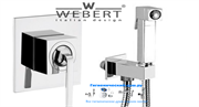 Гигиенический душ со встраиваемым смесителем Webert Wolo WO880101CR хром WO880101CR