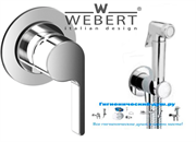 Гигиенический душ со встраиваемым смесителем Webert DoReMi DR880101 хром DR880101