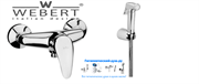 Гигиенический душ с настенным смесителем Webert Sax SX870102 хром SX870102