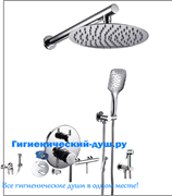 Душевая система скрытого монтажа landberg LB163700B хром LB163700B