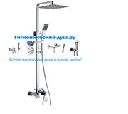 Душевая система landberg LB2324 хром LB2324