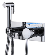 Гигиенический душ со встраиваемым смесителем LANDBERG LB161704 хром LB16 1704