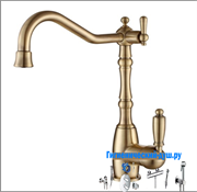 Смесители для кухни с подключением под фильтр LANDBERG LB18083A бронза LB18083A