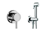 Гигиенический душ с смесителем BOSSINI Outlets Z10201410B 15185