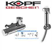 Гигиенический душ с термостатом Kopfgescheit Termo KR53234OL 15420
