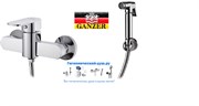 Гигиенический душ с настенным смесителем GANZER BOLDER GZ 06052 хром 16402