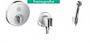 Гигиенический душ Hansgrohe ShowerSelect S 15747000 17012