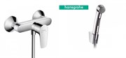 Гигиенический душ с настенным смесителем Hansgrohe Talis E 71760000 хром 17019