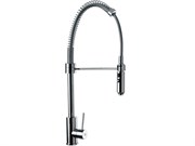 Смесители для кухни Remer GOURMET N77 18309