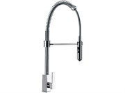 Смесители для кухни Remer GOURMET Q77 18311