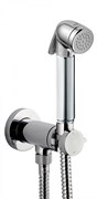 Гигиенический душ с прогрессивным смесителем BOSSINI TALITA E37006B.030 хром 19629