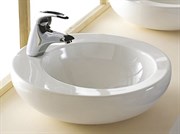 Раковина накладная BELBAGNO ARIA BB1053LWна 50 см 20371